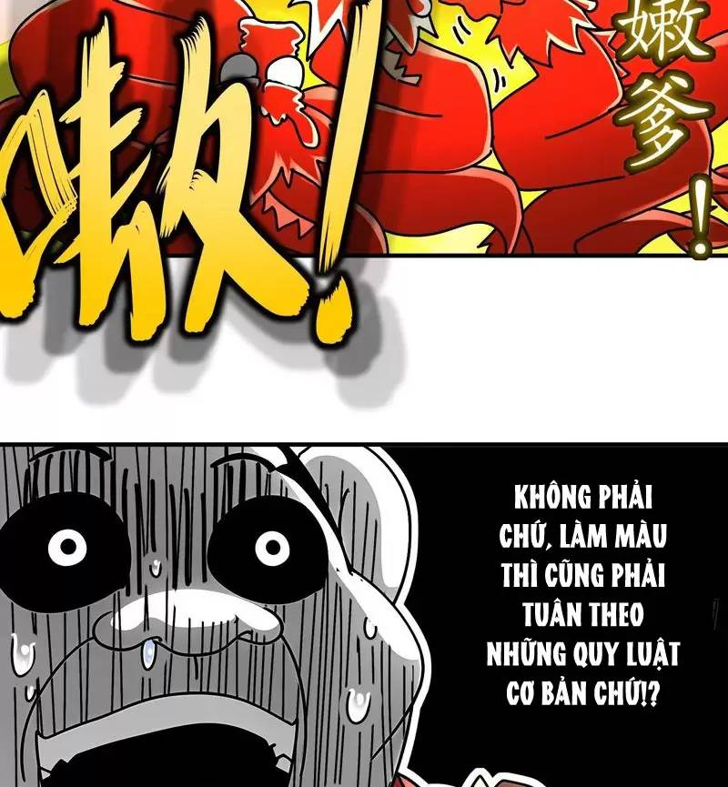 Tuyệt Sắc Đạo Lữ Đều Nói Ngô Hoàng Thể Chất Vô Địch Chap 261 - Next Chap 262