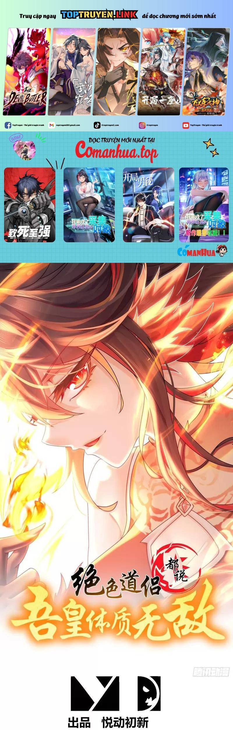 Tuyệt Sắc Đạo Lữ Đều Nói Ngô Hoàng Thể Chất Vô Địch Chap 262 - Next Chap 263