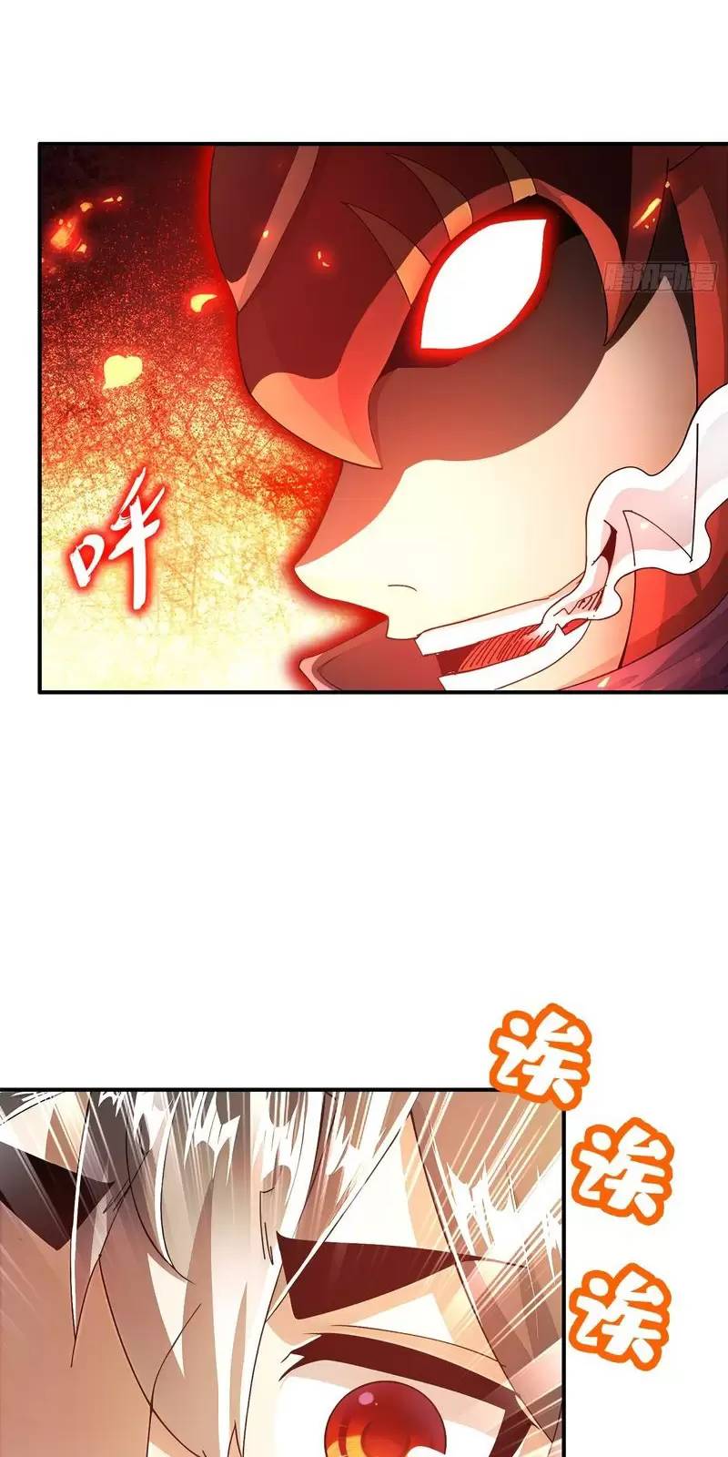 Tuyệt Sắc Đạo Lữ Đều Nói Ngô Hoàng Thể Chất Vô Địch Chap 262 - Next Chap 263