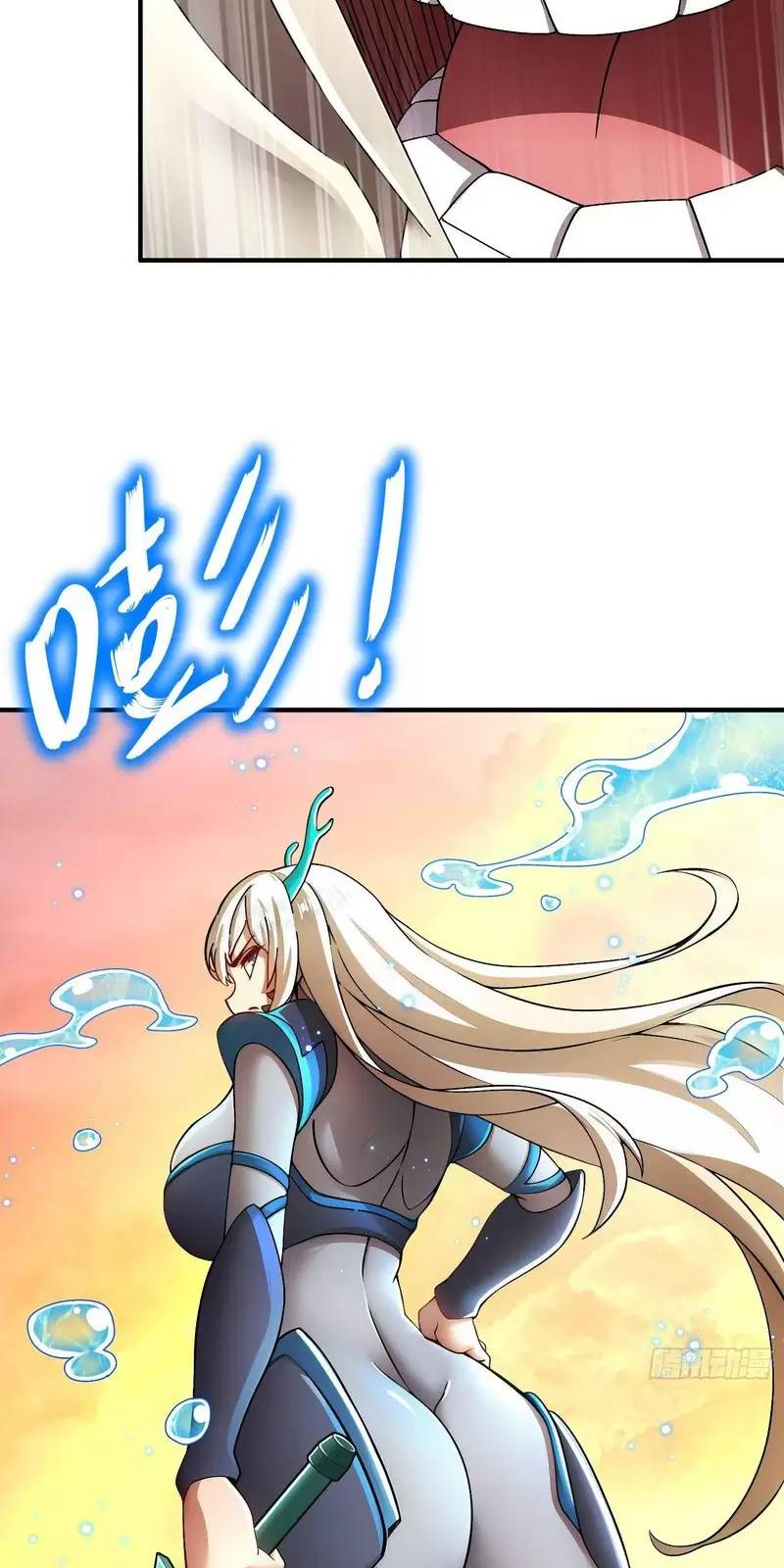Tuyệt Sắc Đạo Lữ Đều Nói Ngô Hoàng Thể Chất Vô Địch Chap 262 - Next Chap 263