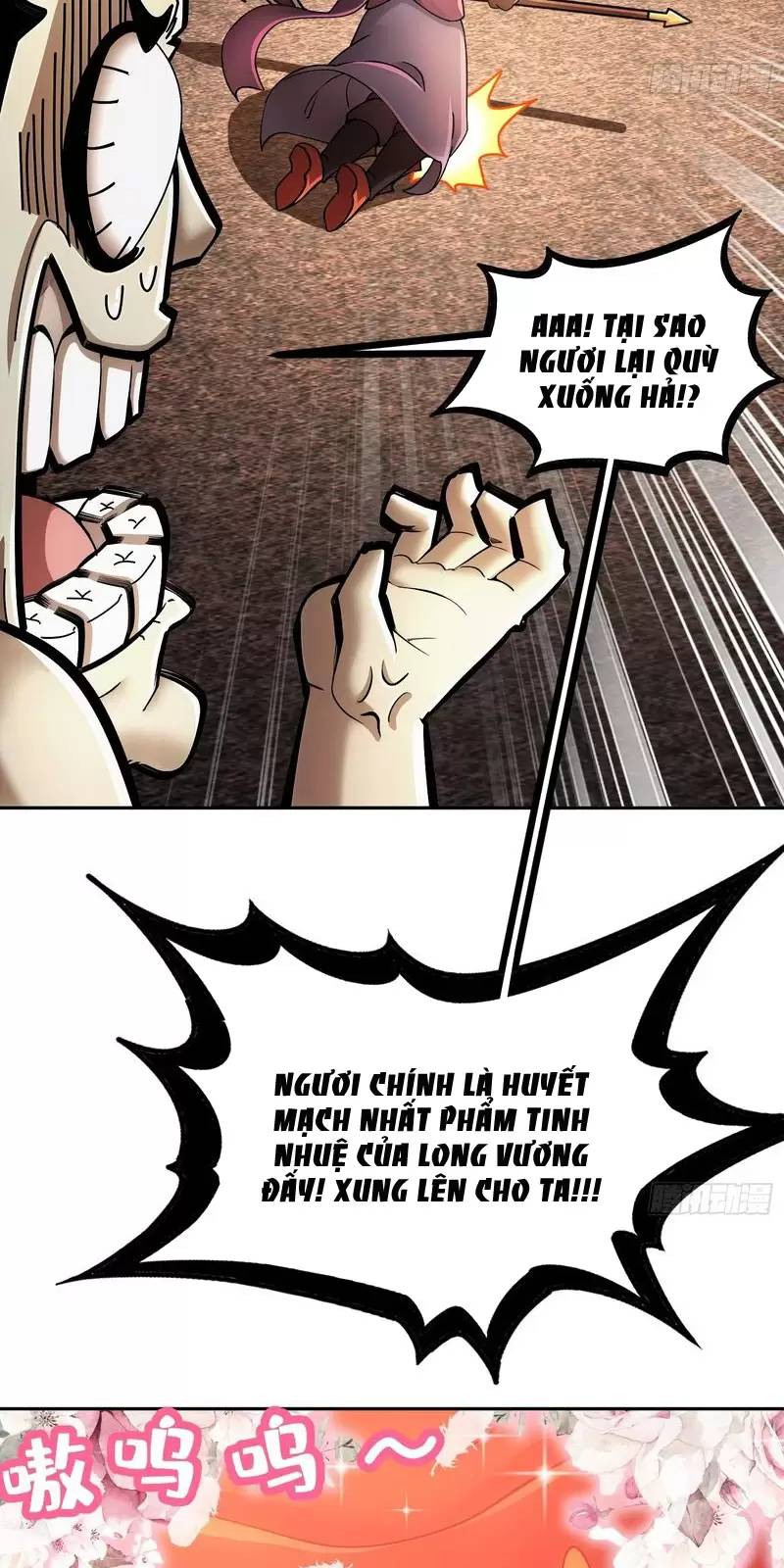 Tuyệt Sắc Đạo Lữ Đều Nói Ngô Hoàng Thể Chất Vô Địch Chap 262 - Next Chap 263