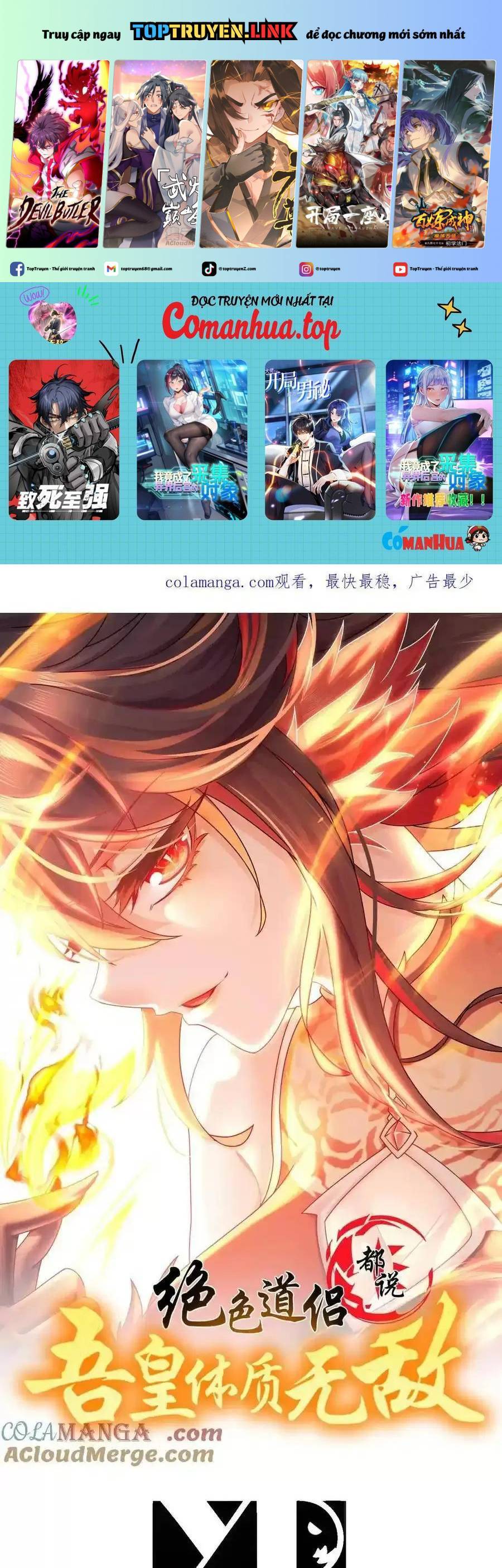 Tuyệt Sắc Đạo Lữ Đều Nói Ngô Hoàng Thể Chất Vô Địch Chap 263 - Next Chap 264