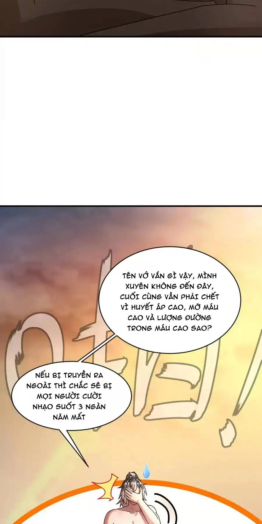 Tuyệt Sắc Đạo Lữ Đều Nói Ngô Hoàng Thể Chất Vô Địch Chap 263 - Next Chap 264