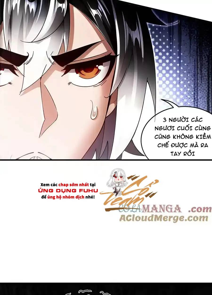 Tuyệt Sắc Đạo Lữ Đều Nói Ngô Hoàng Thể Chất Vô Địch Chap 263 - Next Chap 264