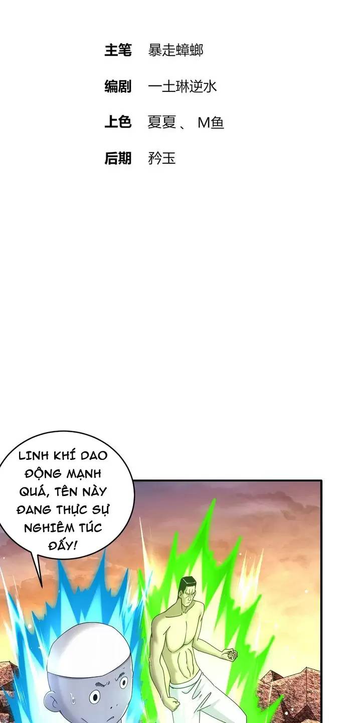 Tuyệt Sắc Đạo Lữ Đều Nói Ngô Hoàng Thể Chất Vô Địch Chap 265 - Next Chap 266