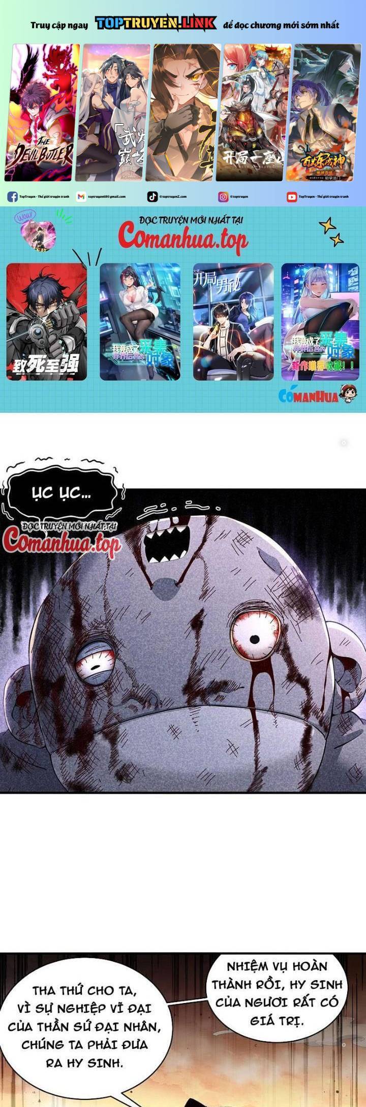 Tuyệt Sắc Đạo Lữ Đều Nói Ngô Hoàng Thể Chất Vô Địch Chap 266 - Next Chap 267