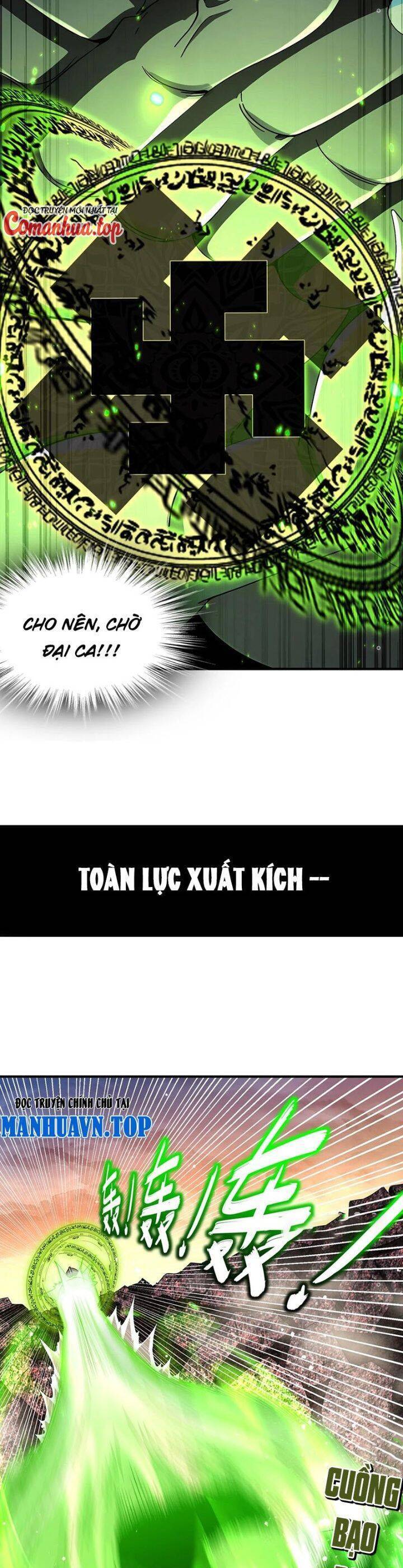 Tuyệt Sắc Đạo Lữ Đều Nói Ngô Hoàng Thể Chất Vô Địch Chap 266 - Next Chap 267