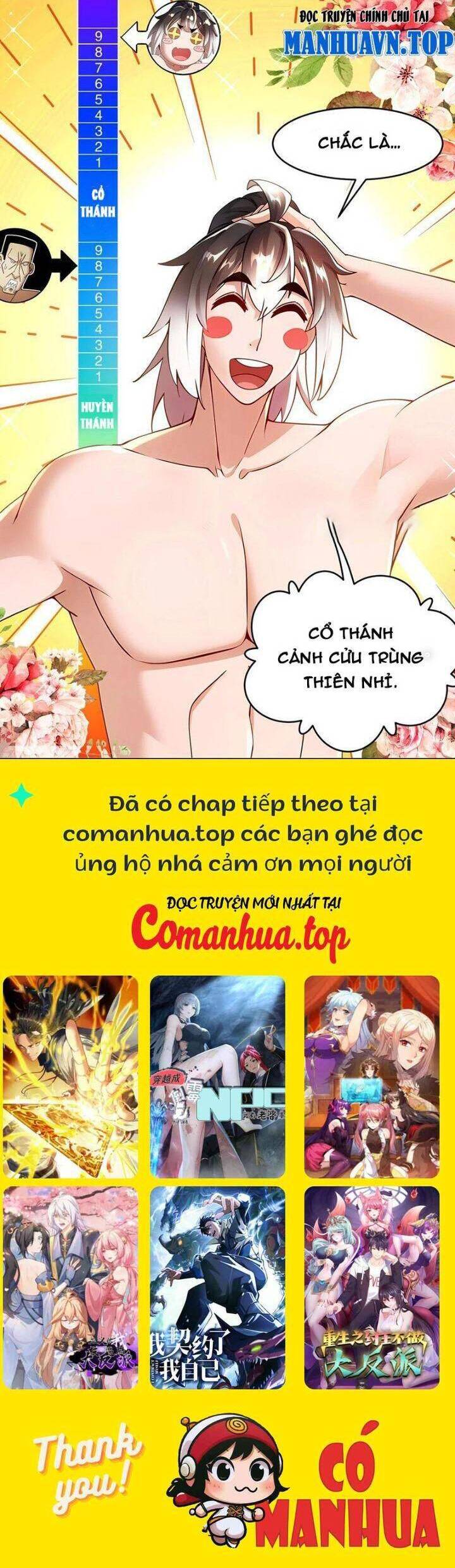 Tuyệt Sắc Đạo Lữ Đều Nói Ngô Hoàng Thể Chất Vô Địch Chap 266 - Next Chap 267