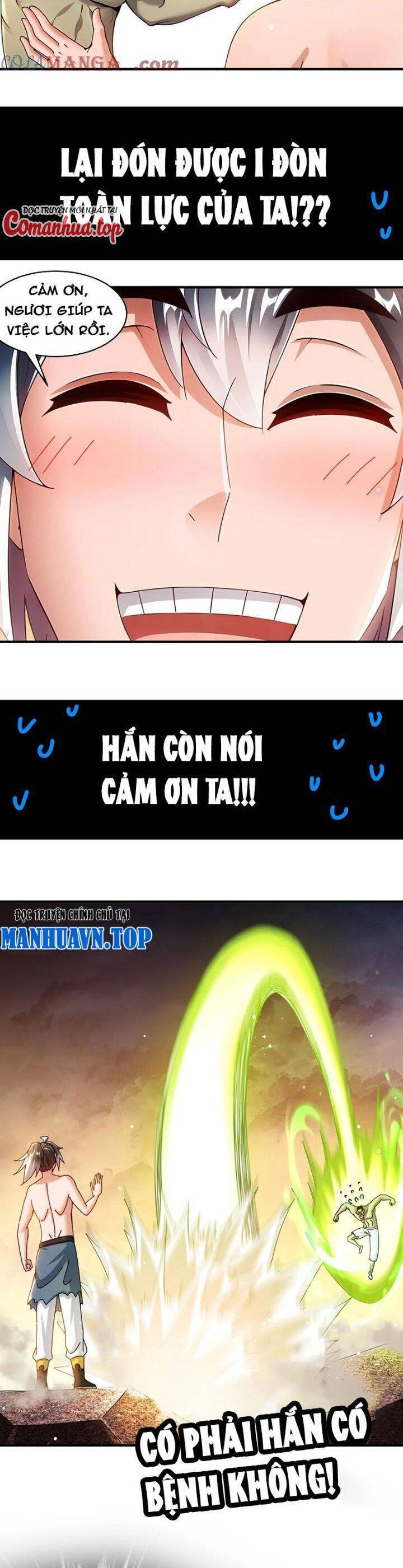 Tuyệt Sắc Đạo Lữ Đều Nói Ngô Hoàng Thể Chất Vô Địch Chap 266 - Next Chap 267