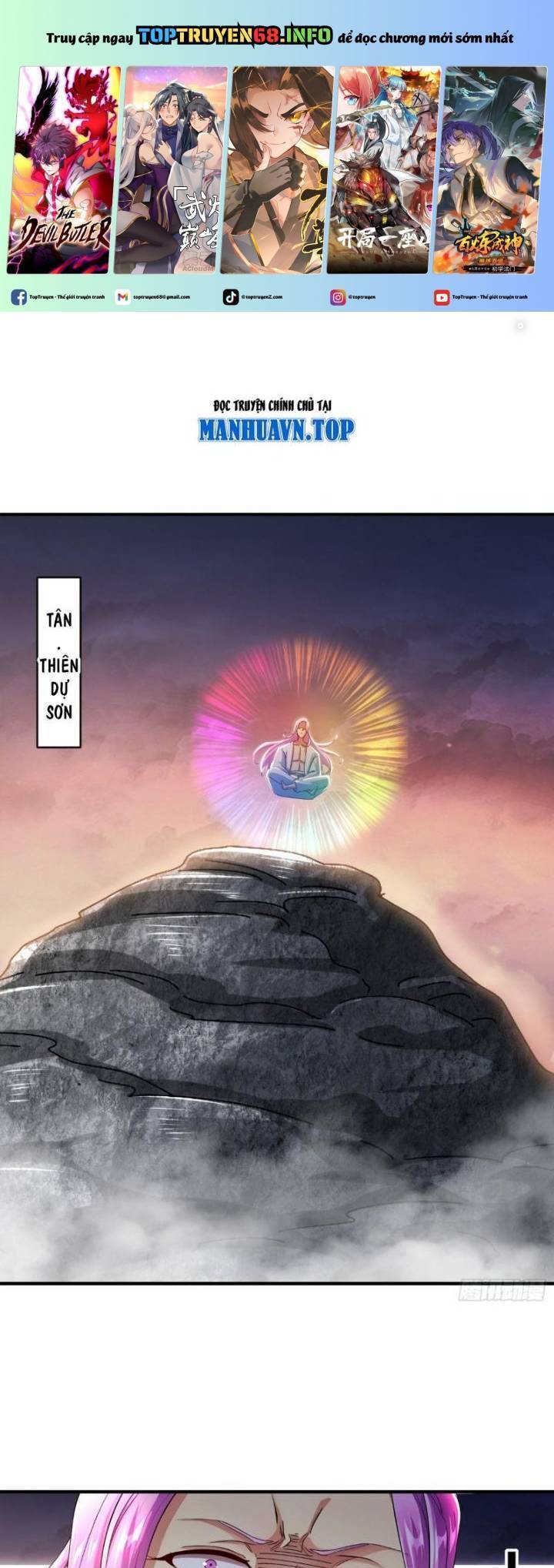 Tuyệt Sắc Đạo Lữ Đều Nói Ngô Hoàng Thể Chất Vô Địch Chap 267 - Next Chap 268