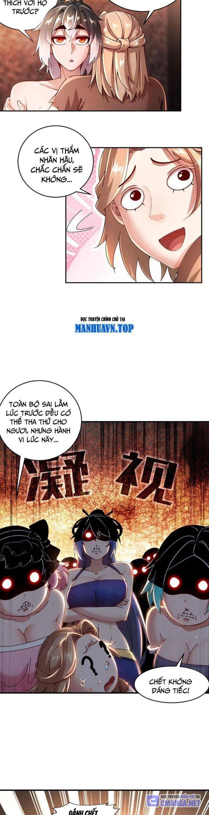Tuyệt Sắc Đạo Lữ Đều Nói Ngô Hoàng Thể Chất Vô Địch Chap 267 - Next Chap 268