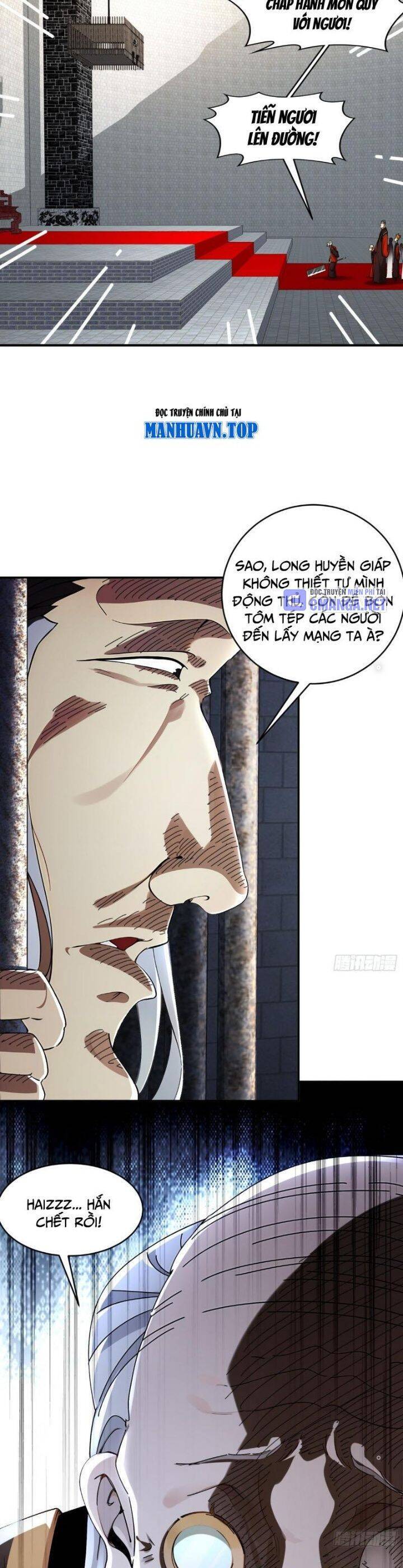 Tuyệt Sắc Đạo Lữ Đều Nói Ngô Hoàng Thể Chất Vô Địch Chap 268 - Next Chap 269