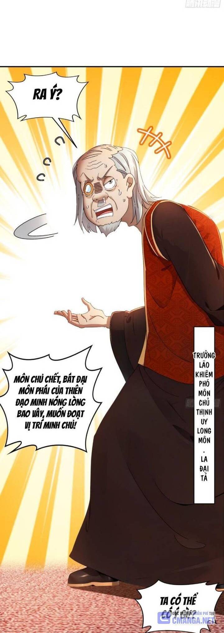Tuyệt Sắc Đạo Lữ Đều Nói Ngô Hoàng Thể Chất Vô Địch Chap 268 - Next Chap 269