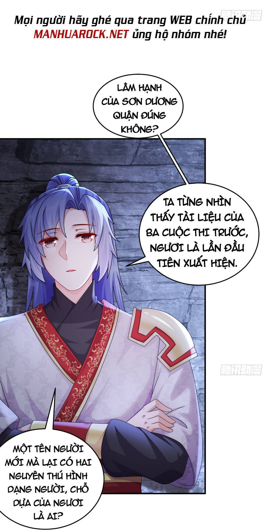 Tuyệt Sắc Đạo Lữ Đều Nói Ngô Hoàng Thể Chất Vô Địch Chap 27 - Next Chap 28