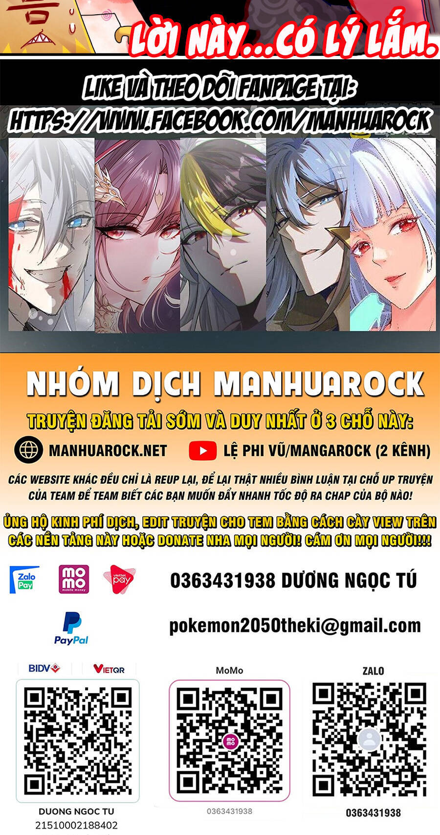 Tuyệt Sắc Đạo Lữ Đều Nói Ngô Hoàng Thể Chất Vô Địch Chap 27 - Next Chap 28