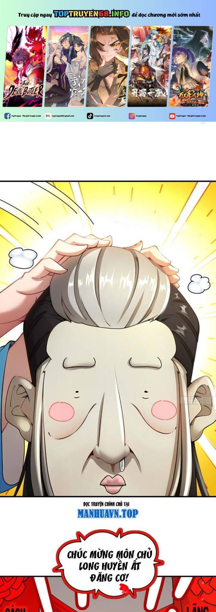 Tuyệt Sắc Đạo Lữ Đều Nói Ngô Hoàng Thể Chất Vô Địch Chap 270 - Next Chap 271