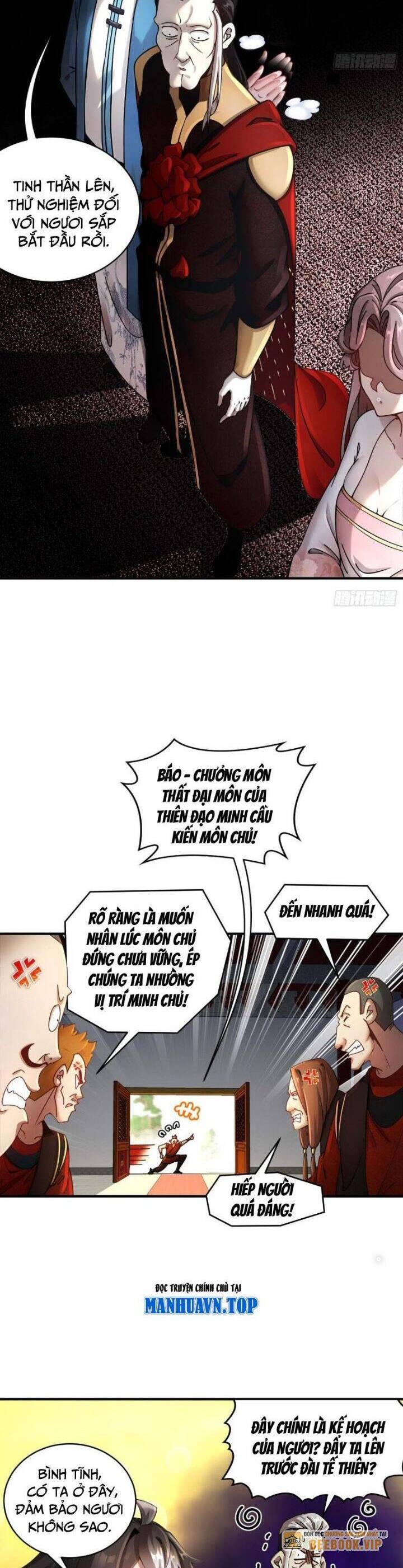 Tuyệt Sắc Đạo Lữ Đều Nói Ngô Hoàng Thể Chất Vô Địch Chap 270 - Next Chap 271