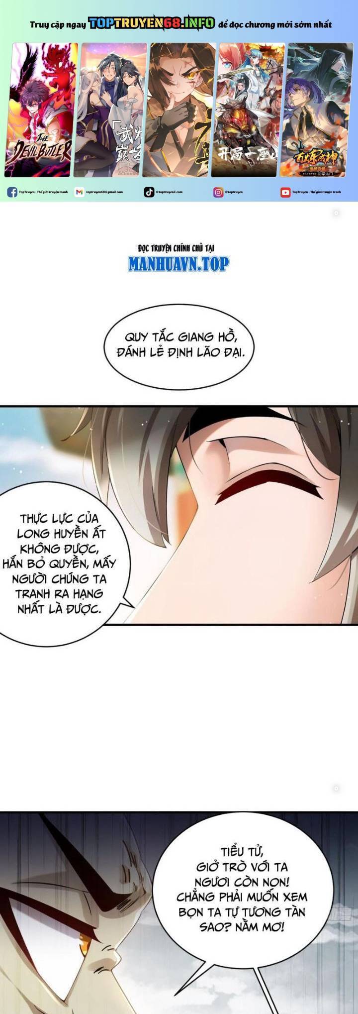 Tuyệt Sắc Đạo Lữ Đều Nói Ngô Hoàng Thể Chất Vô Địch Chap 271 - Next Chap 272