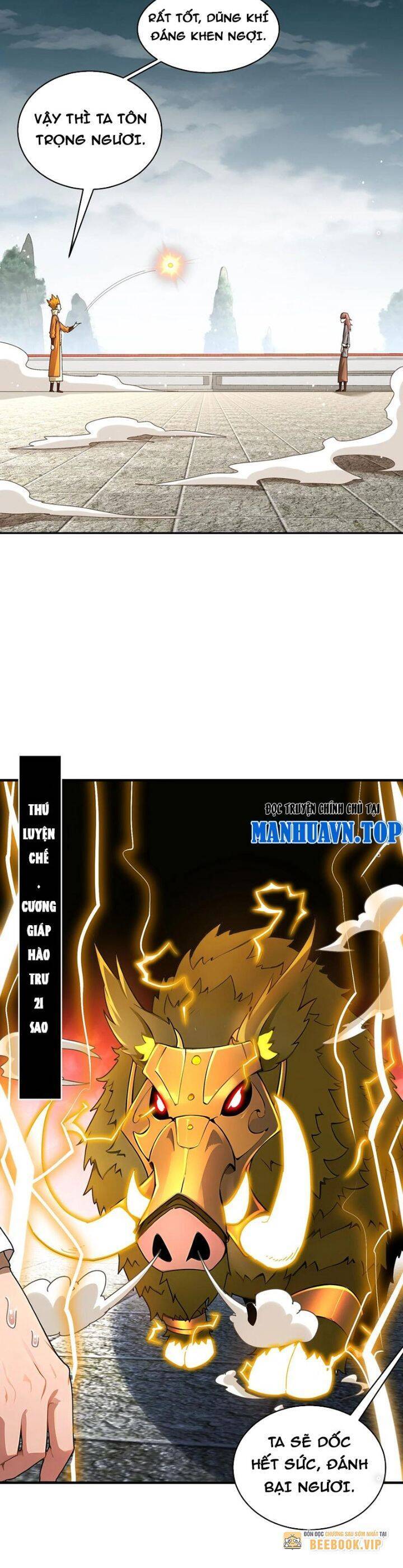 Tuyệt Sắc Đạo Lữ Đều Nói Ngô Hoàng Thể Chất Vô Địch Chap 272 - Next Chap 273