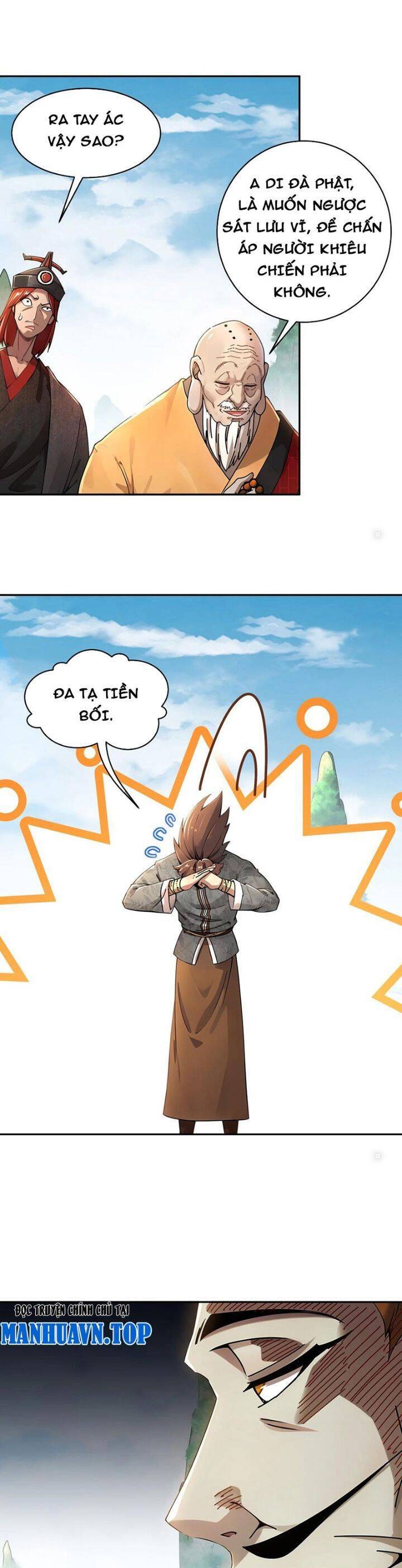 Tuyệt Sắc Đạo Lữ Đều Nói Ngô Hoàng Thể Chất Vô Địch Chap 272 - Next Chap 273