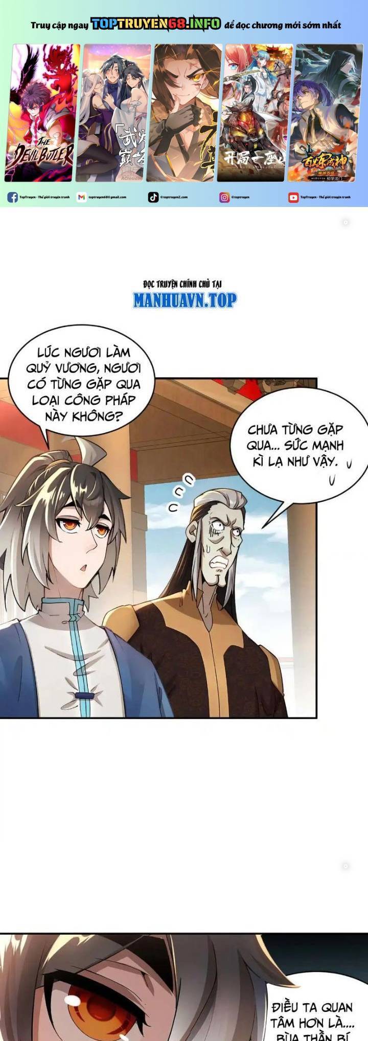 Tuyệt Sắc Đạo Lữ Đều Nói Ngô Hoàng Thể Chất Vô Địch Chap 273 - Next Chap 274