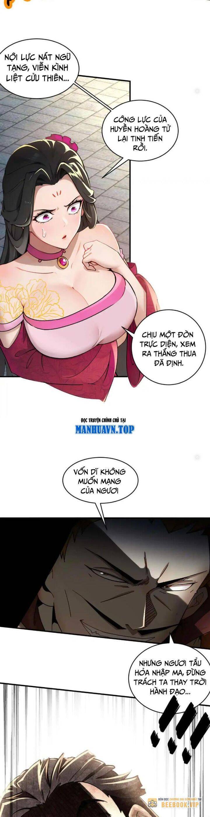 Tuyệt Sắc Đạo Lữ Đều Nói Ngô Hoàng Thể Chất Vô Địch Chap 273 - Next Chap 274