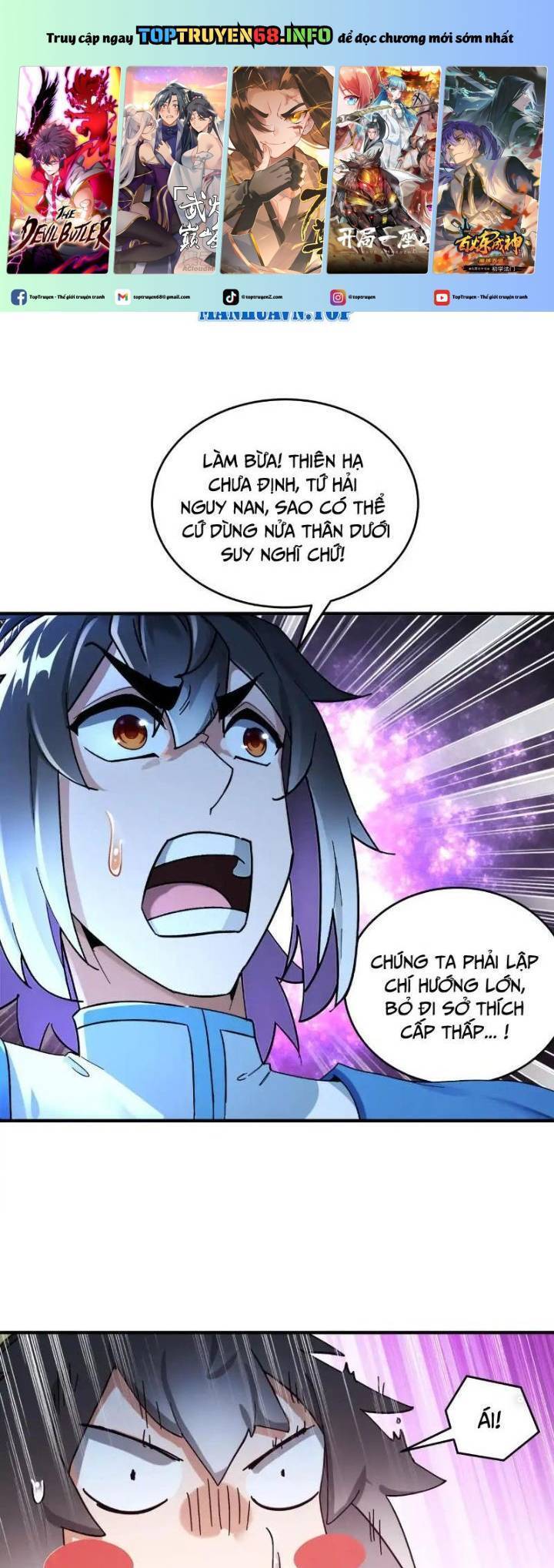 Tuyệt Sắc Đạo Lữ Đều Nói Ngô Hoàng Thể Chất Vô Địch Chap 277 - Next Chap 278