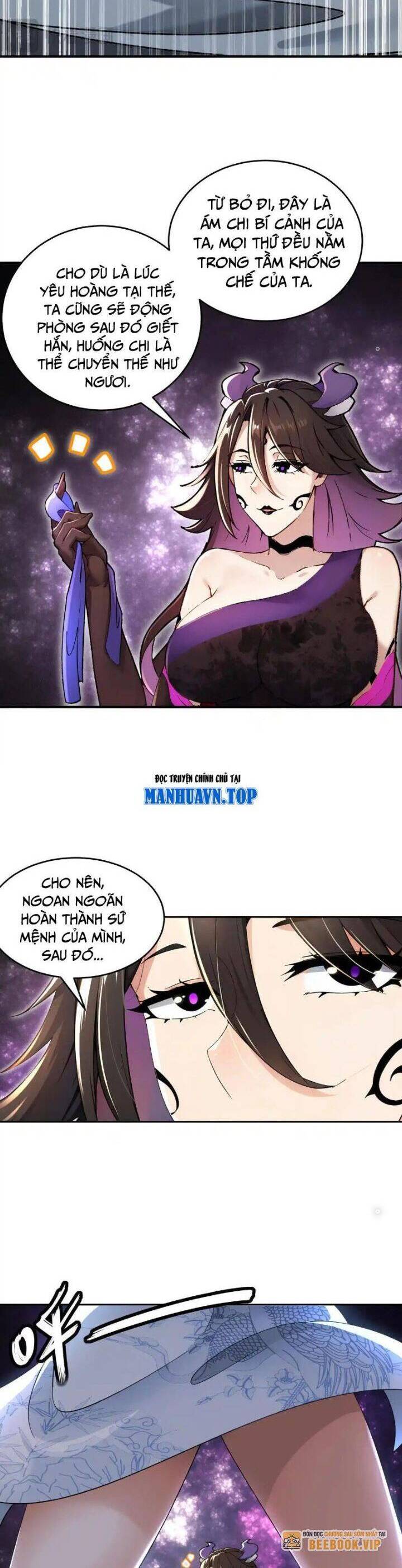 Tuyệt Sắc Đạo Lữ Đều Nói Ngô Hoàng Thể Chất Vô Địch Chap 277 - Next Chap 278