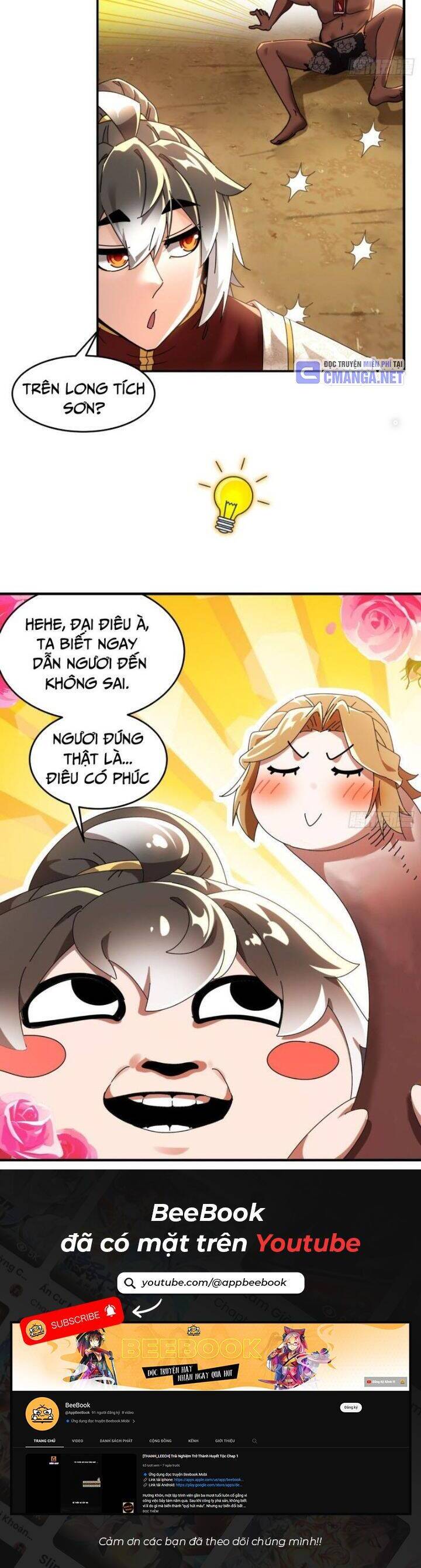 Tuyệt Sắc Đạo Lữ Đều Nói Ngô Hoàng Thể Chất Vô Địch Chap 279 - Next Chap 280
