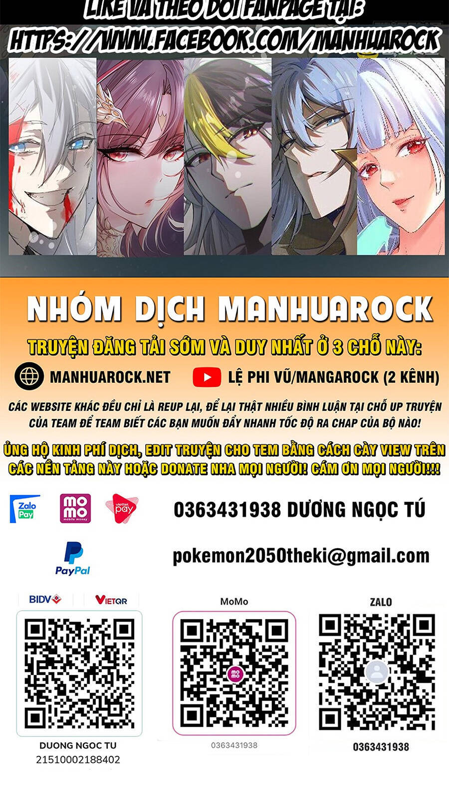 Tuyệt Sắc Đạo Lữ Đều Nói Ngô Hoàng Thể Chất Vô Địch Chap 28 - Next Chap 29