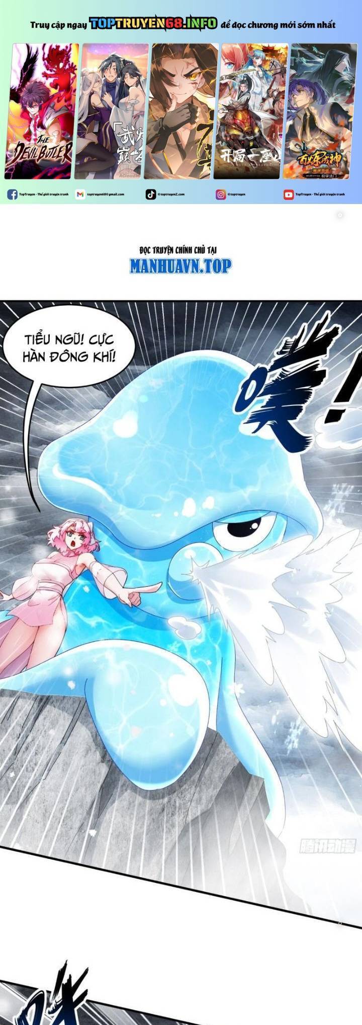 Tuyệt Sắc Đạo Lữ Đều Nói Ngô Hoàng Thể Chất Vô Địch Chap 281 - Next Chap 282