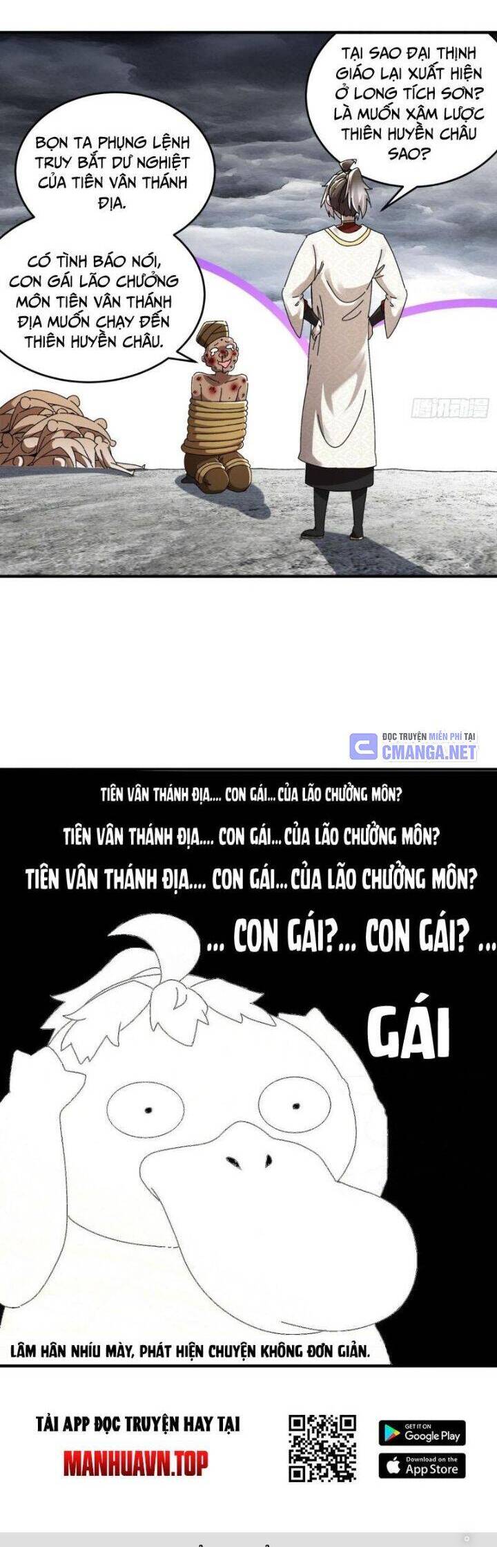 Tuyệt Sắc Đạo Lữ Đều Nói Ngô Hoàng Thể Chất Vô Địch Chap 281 - Next Chap 282