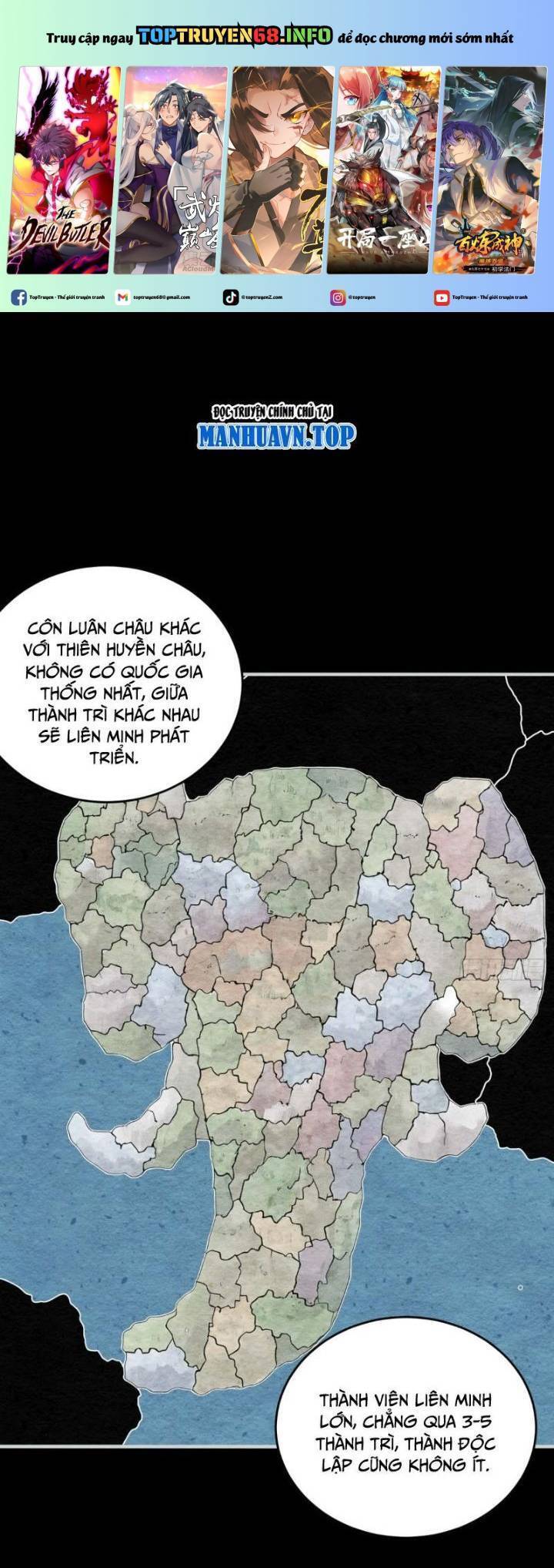 Tuyệt Sắc Đạo Lữ Đều Nói Ngô Hoàng Thể Chất Vô Địch Chap 282 - Next Chap 283