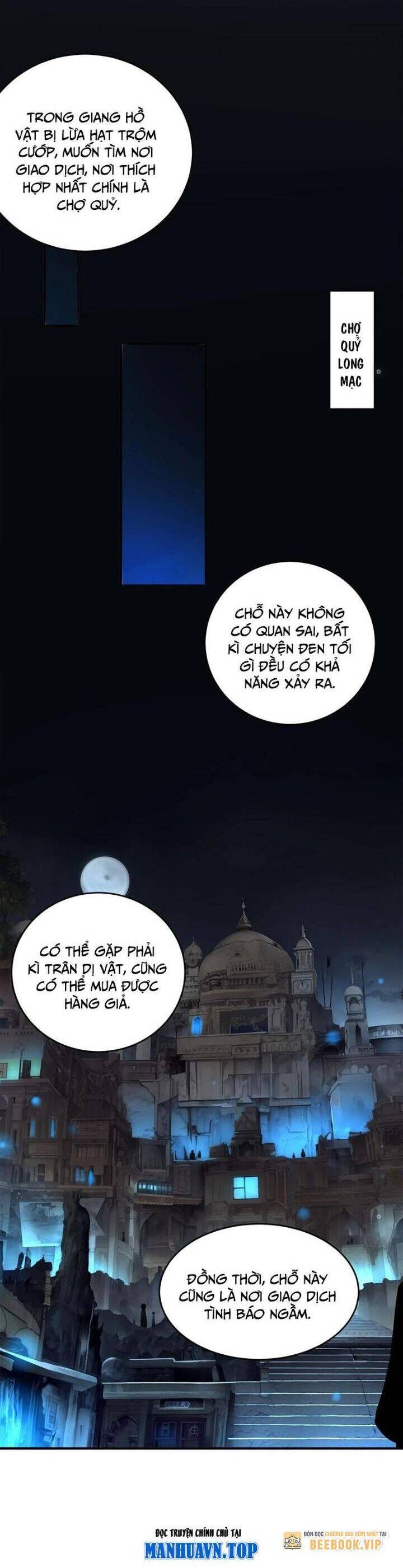 Tuyệt Sắc Đạo Lữ Đều Nói Ngô Hoàng Thể Chất Vô Địch Chap 285 - Next Chap 286