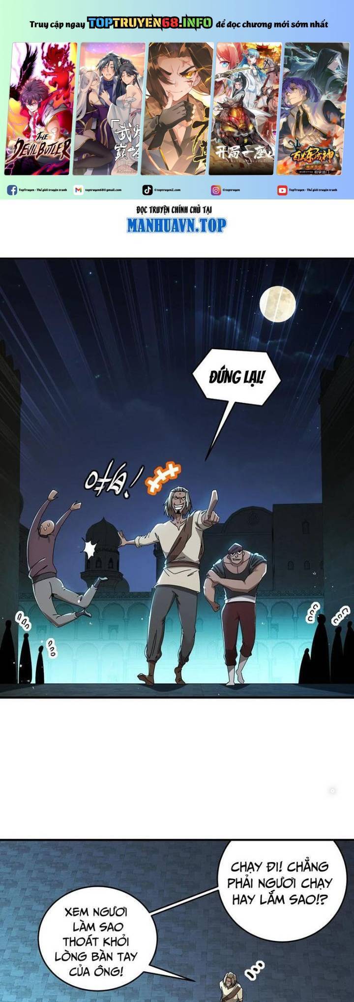 Tuyệt Sắc Đạo Lữ Đều Nói Ngô Hoàng Thể Chất Vô Địch Chap 286 - Next Chap 287