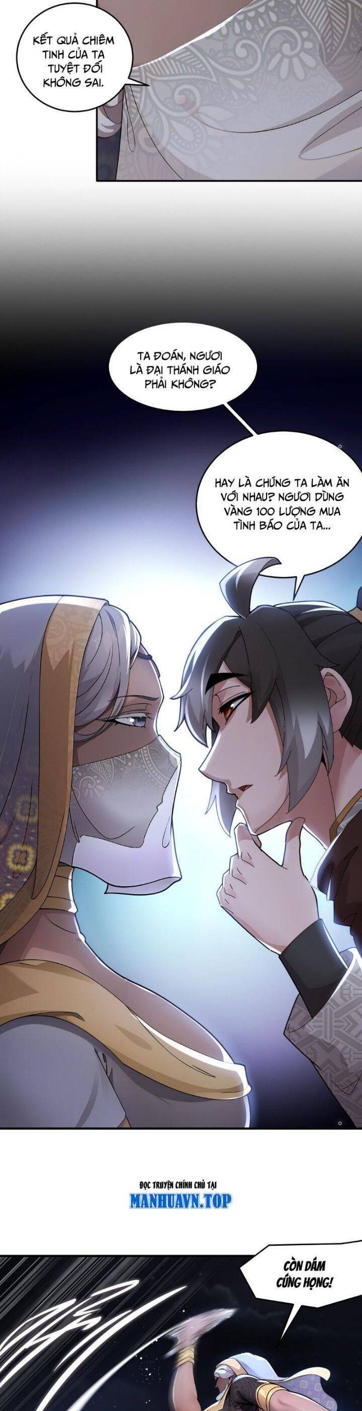 Tuyệt Sắc Đạo Lữ Đều Nói Ngô Hoàng Thể Chất Vô Địch Chap 287 - Next Chap 288