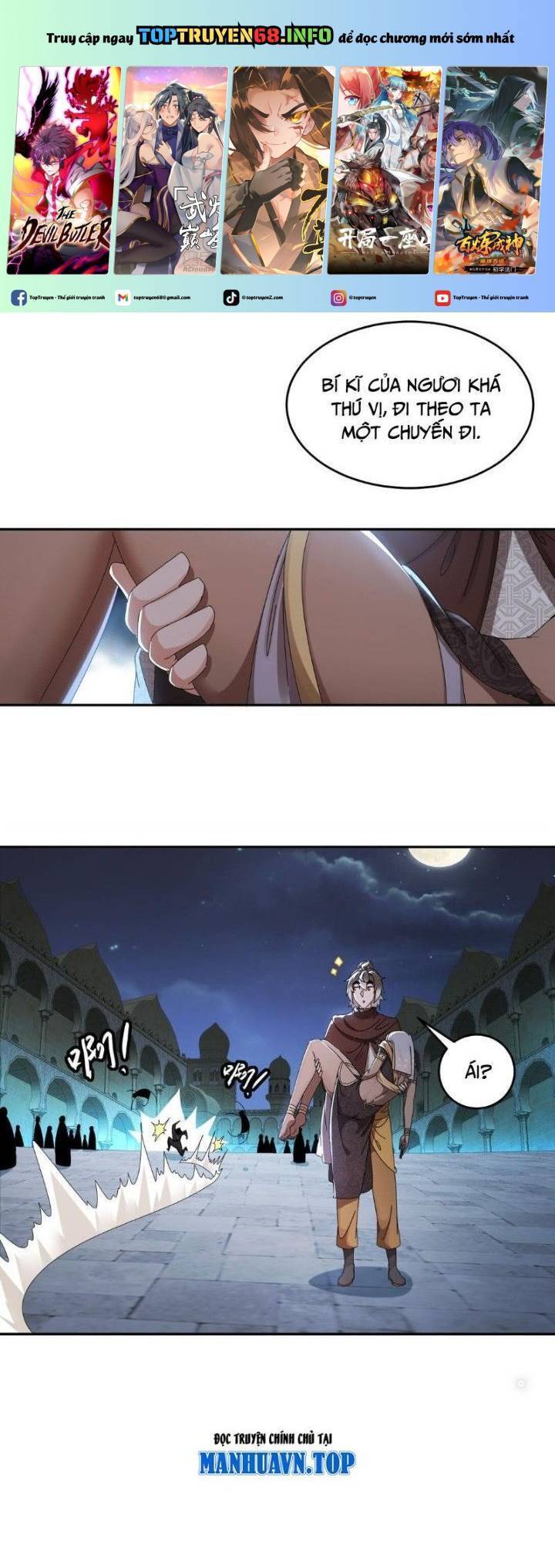 Tuyệt Sắc Đạo Lữ Đều Nói Ngô Hoàng Thể Chất Vô Địch Chap 288 - Next Chap 289