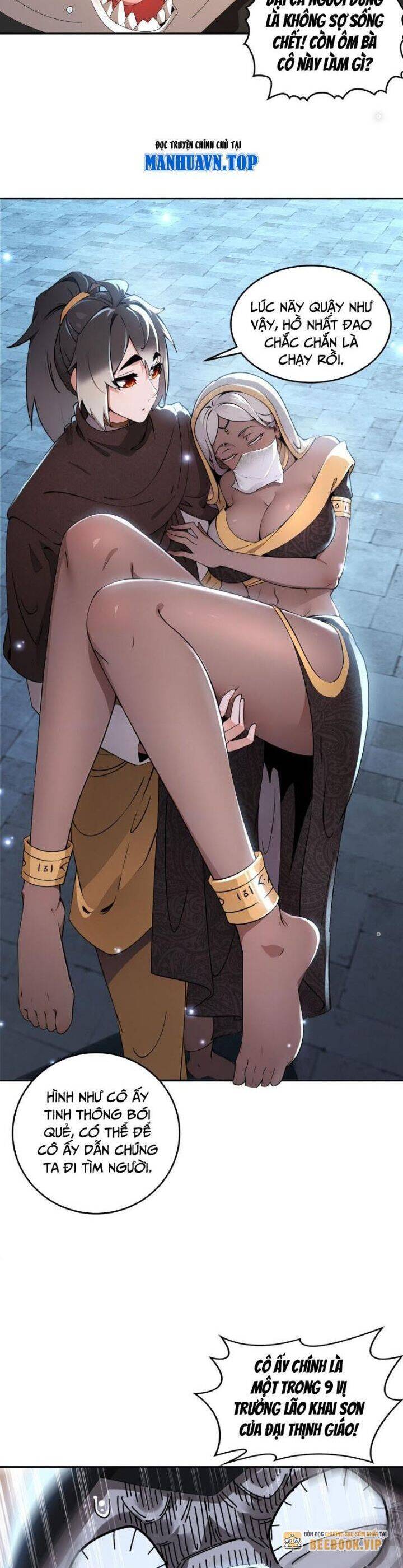 Tuyệt Sắc Đạo Lữ Đều Nói Ngô Hoàng Thể Chất Vô Địch Chap 288 - Next Chap 289