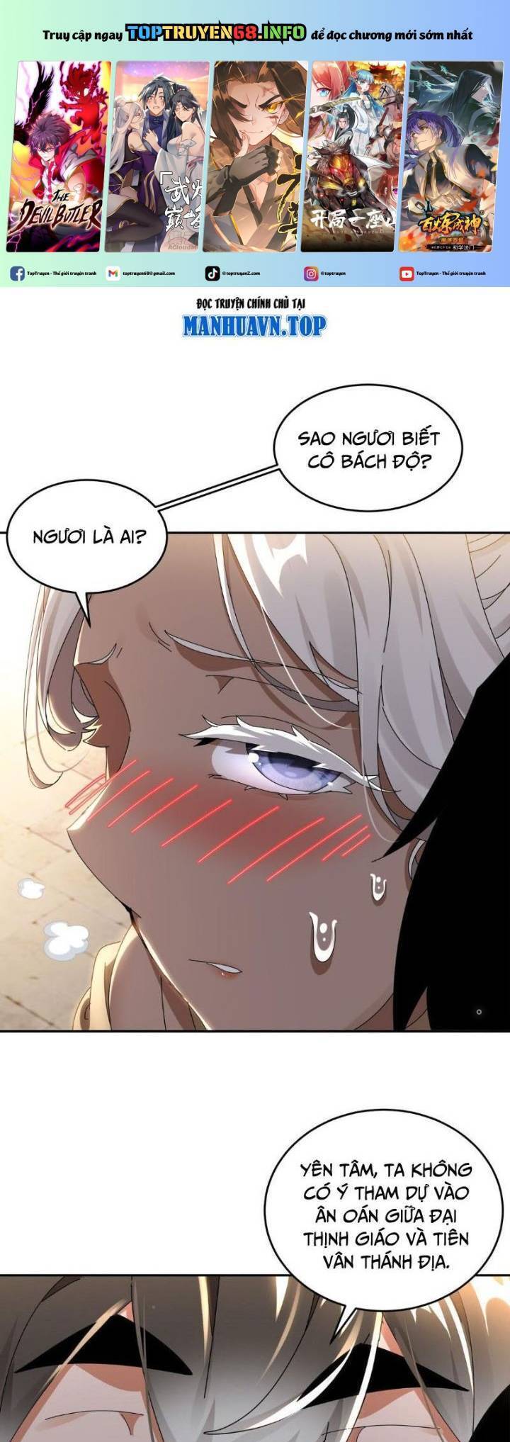 Tuyệt Sắc Đạo Lữ Đều Nói Ngô Hoàng Thể Chất Vô Địch Chap 290 - Next Chap 291