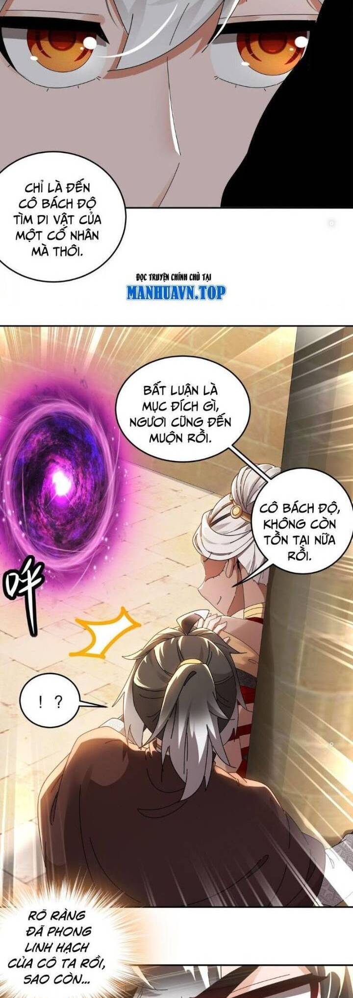 Tuyệt Sắc Đạo Lữ Đều Nói Ngô Hoàng Thể Chất Vô Địch Chap 290 - Next Chap 291