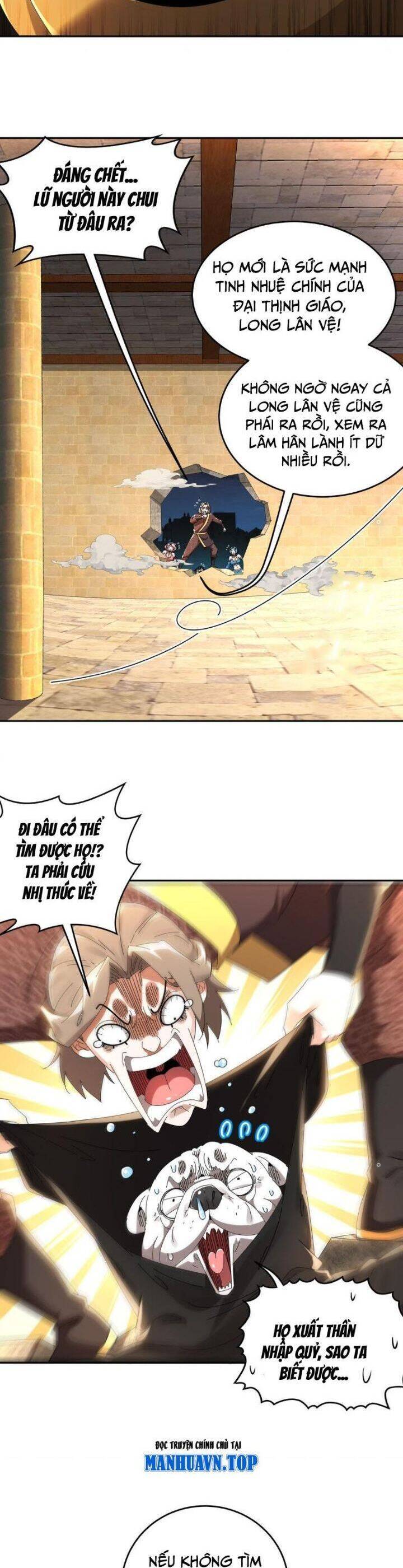 Tuyệt Sắc Đạo Lữ Đều Nói Ngô Hoàng Thể Chất Vô Địch Chap 290 - Next Chap 291