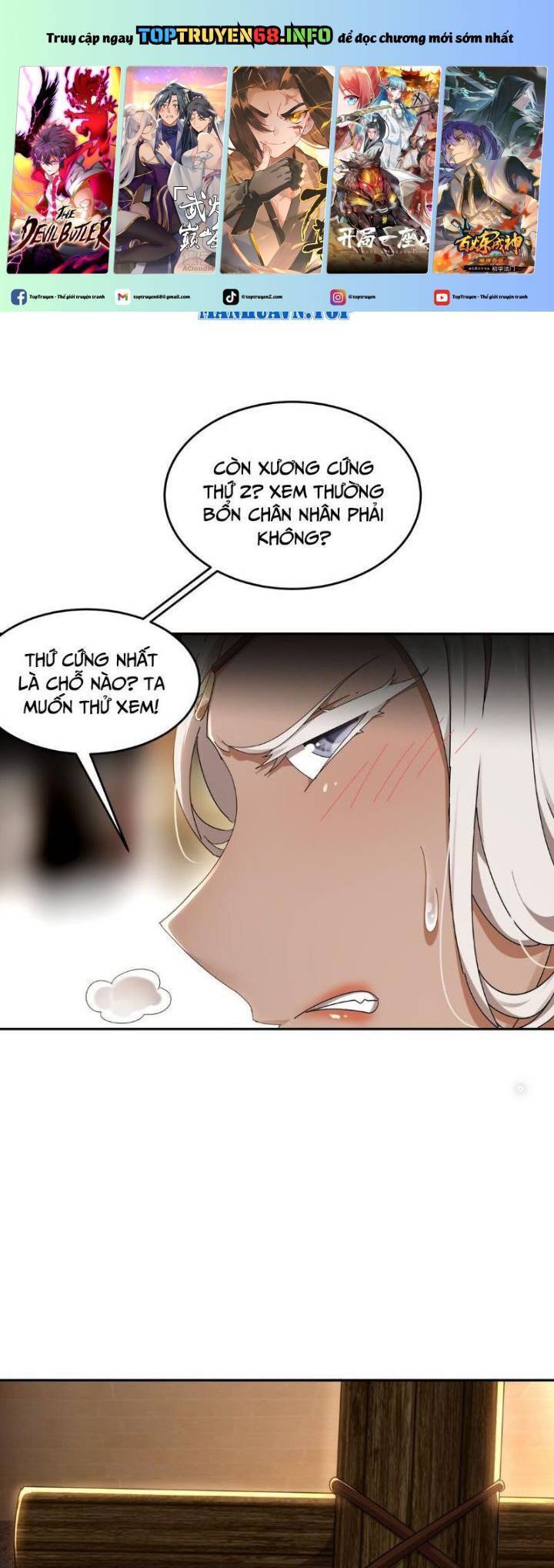 Tuyệt Sắc Đạo Lữ Đều Nói Ngô Hoàng Thể Chất Vô Địch Chap 291 - Next Chap 292