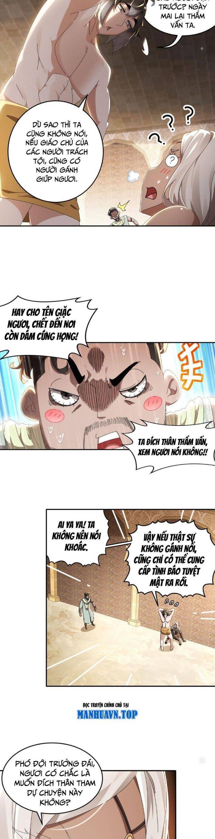 Tuyệt Sắc Đạo Lữ Đều Nói Ngô Hoàng Thể Chất Vô Địch Chap 291 - Next Chap 292