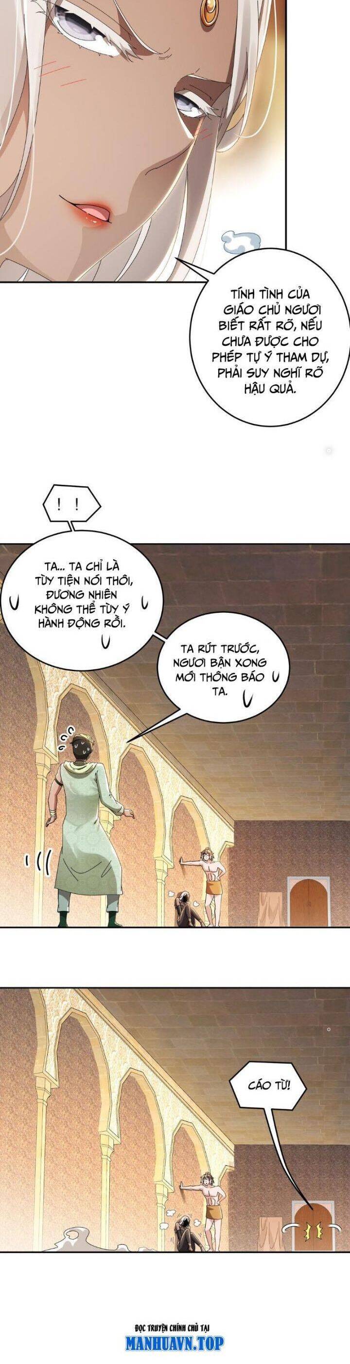 Tuyệt Sắc Đạo Lữ Đều Nói Ngô Hoàng Thể Chất Vô Địch Chap 291 - Next Chap 292