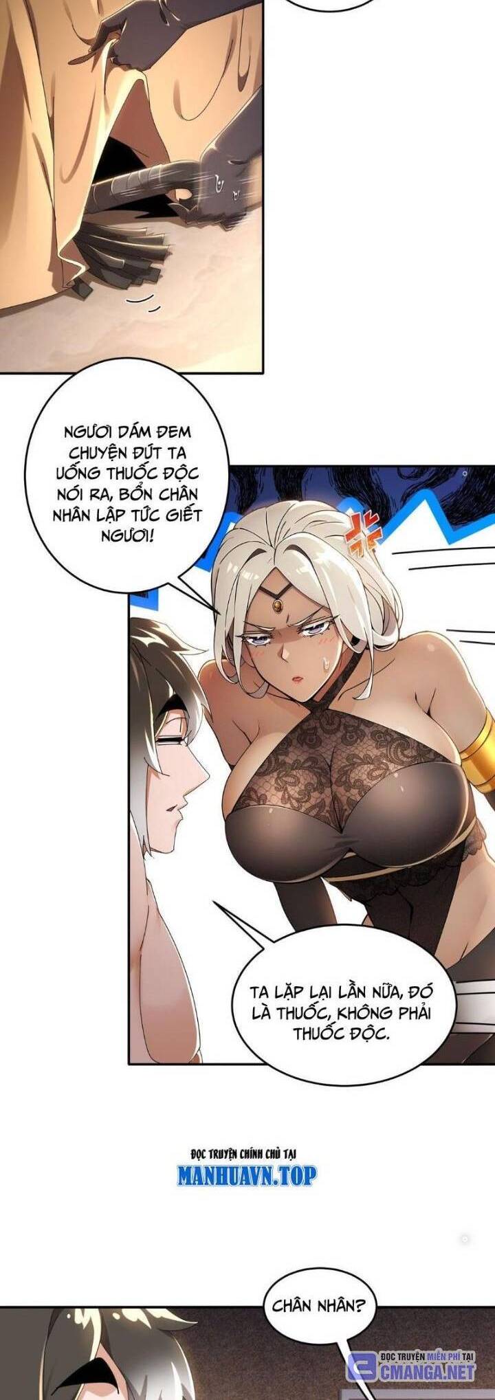 Tuyệt Sắc Đạo Lữ Đều Nói Ngô Hoàng Thể Chất Vô Địch Chap 291 - Next Chap 292
