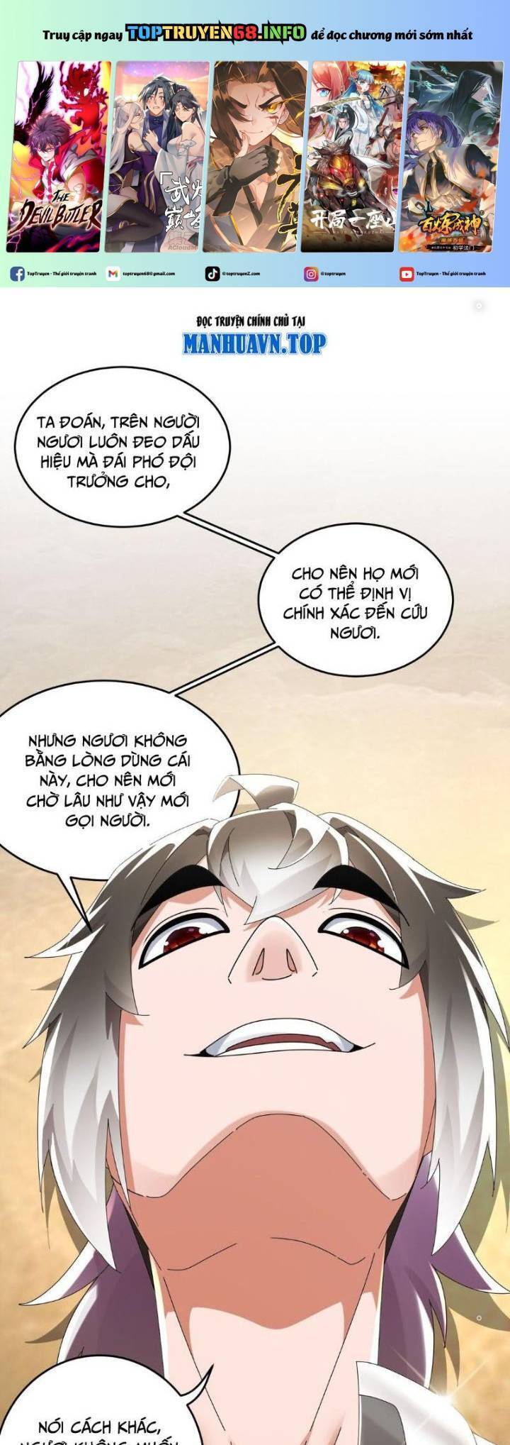 Tuyệt Sắc Đạo Lữ Đều Nói Ngô Hoàng Thể Chất Vô Địch Chap 292 - Next Chap 293