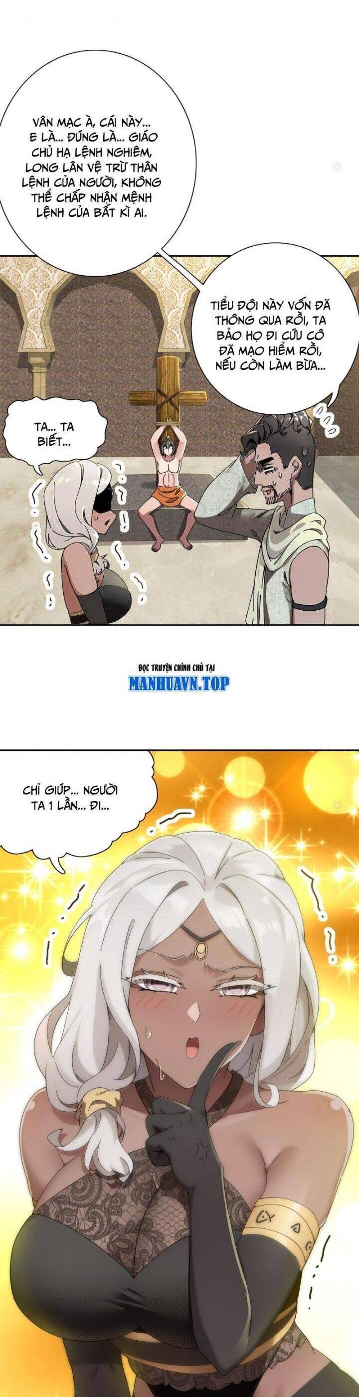 Tuyệt Sắc Đạo Lữ Đều Nói Ngô Hoàng Thể Chất Vô Địch Chap 293 - Next Chap 294