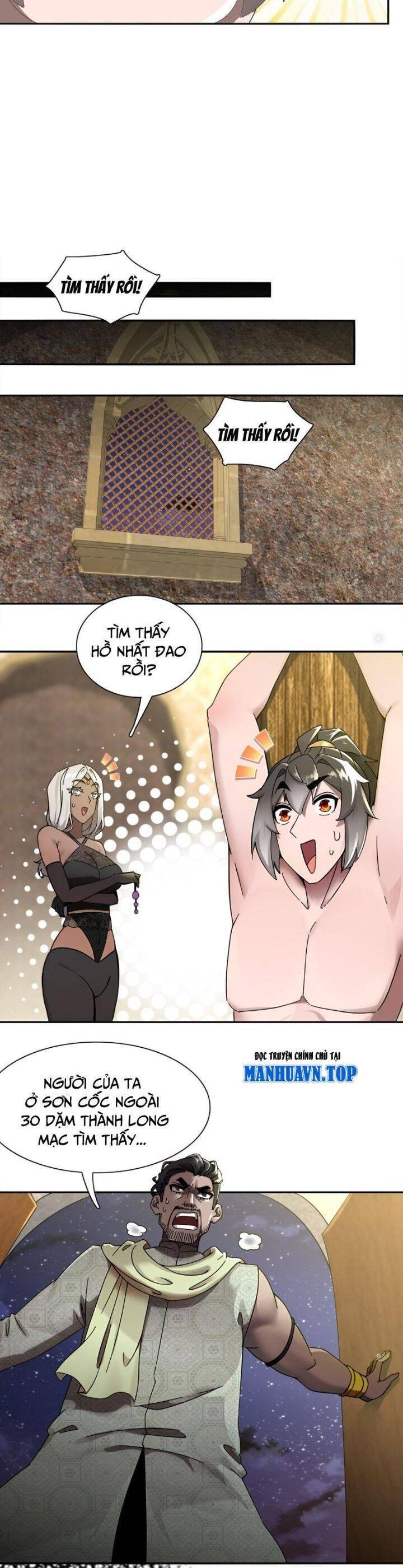 Tuyệt Sắc Đạo Lữ Đều Nói Ngô Hoàng Thể Chất Vô Địch Chap 293 - Next Chap 294