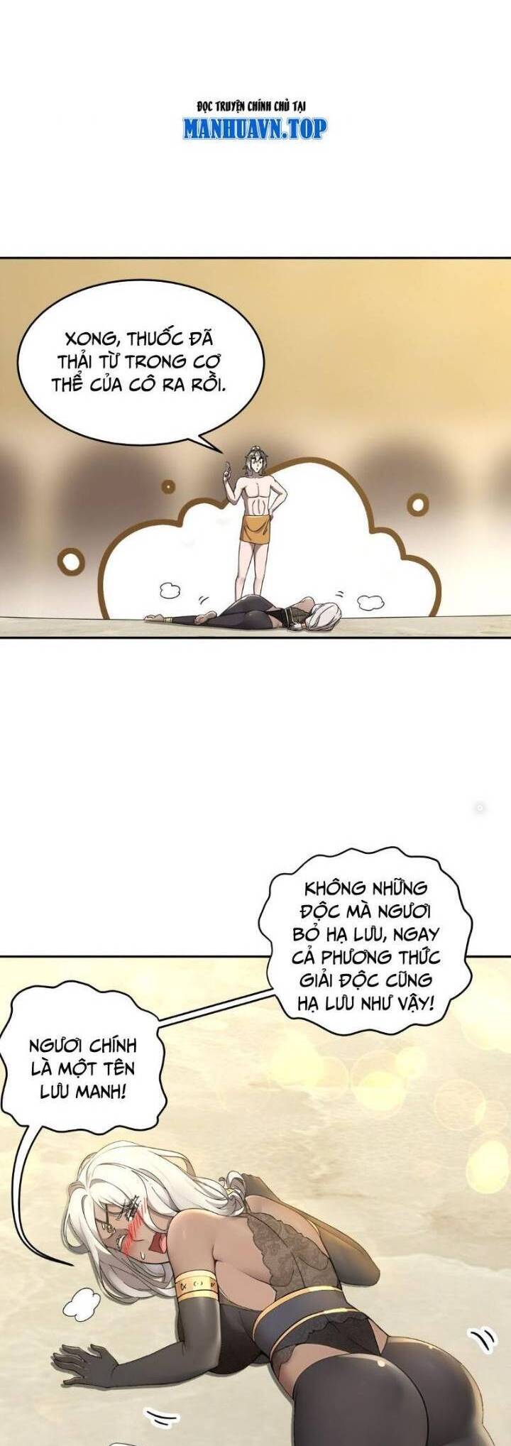 Tuyệt Sắc Đạo Lữ Đều Nói Ngô Hoàng Thể Chất Vô Địch Chap 293 - Next Chap 294