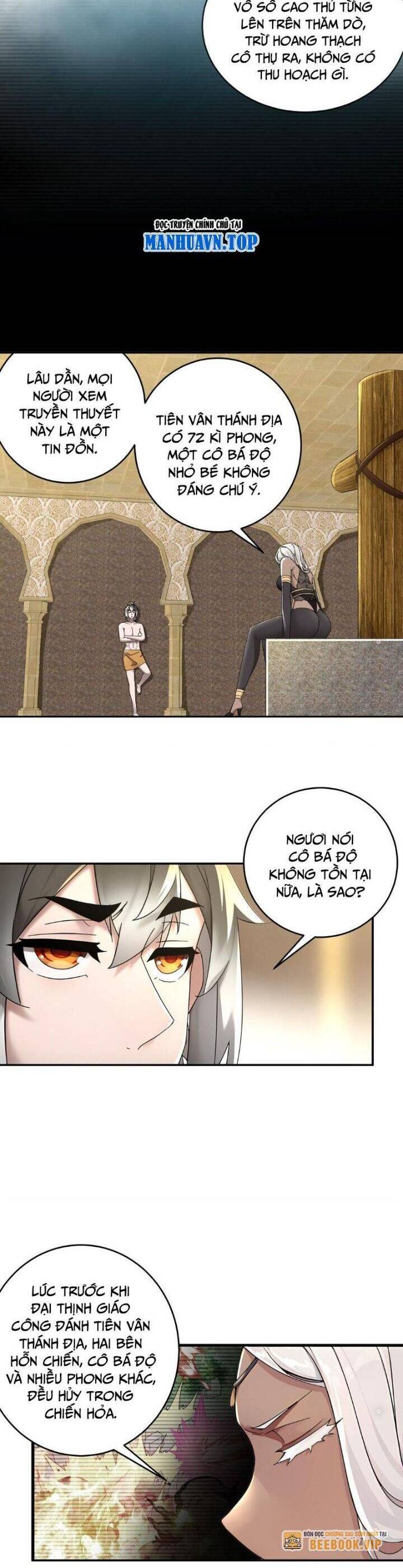 Tuyệt Sắc Đạo Lữ Đều Nói Ngô Hoàng Thể Chất Vô Địch Chap 293 - Next Chap 294